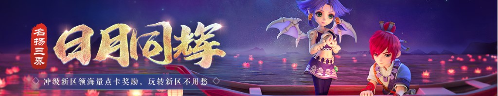 自由图片